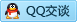 QQ在线咨询1269316908